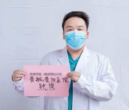 航空工业的广大青年不负青春/开拓进取