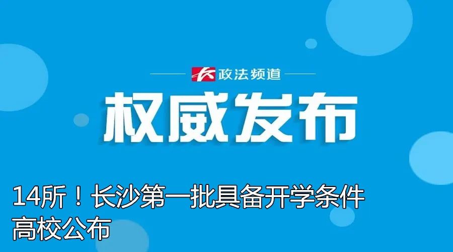 湖南南县hpv疫苗在哪里打,hpv疫苗湖南免费是真的吗