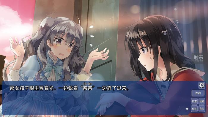 明天玩什么:北欧风格禅意旅行,恋爱文字冒险游戏中学习世界语