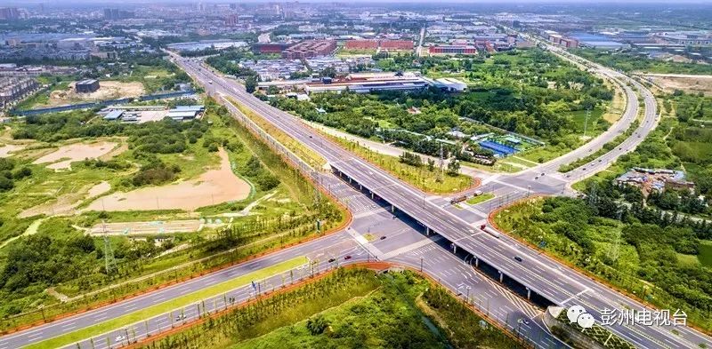 彭州市三环路最新视频,彭州市三环路改造项目