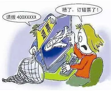 致游客朋友的一封信襄阳,致返襄阳人员一封信