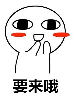 新津这边晚上有没有好耍的地方,新津有哪些人少且免费的旅游景区