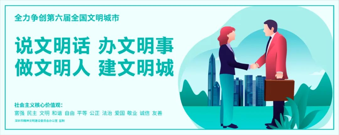 学习强国完善工作机制,推广学习强国的措施和成效