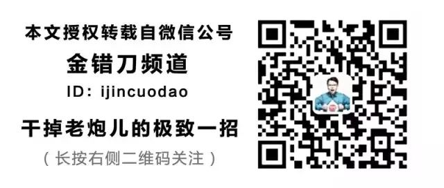 市值缩水150亿巨头,市值蒸发1580亿的服装巨头