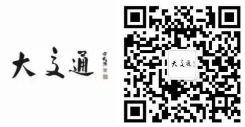 机场餐饮归哪个部门监管,机场安全监察员待遇