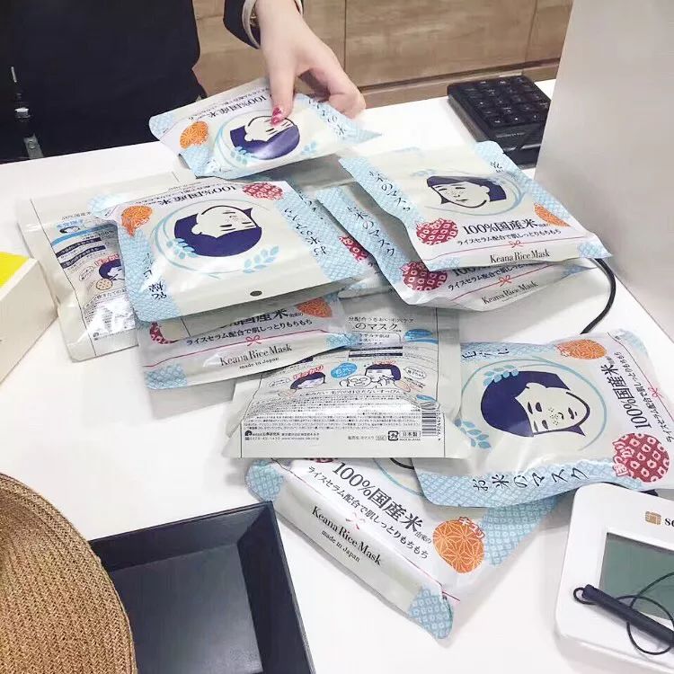 日本50张面膜,日本补水面膜秒杀