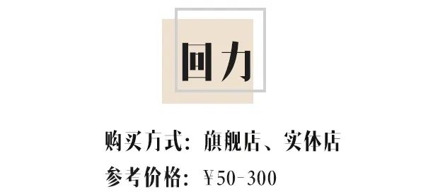 比匡威万斯还好看的帆布鞋,值得入手的匡威帆布鞋