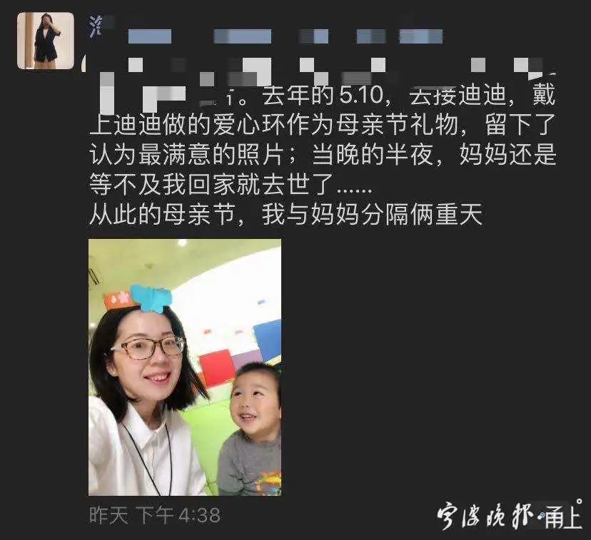 浙江这个80后二胎妈妈开挂了！亲手带2个娃，10年开3家公司！其实她还有一个身份…