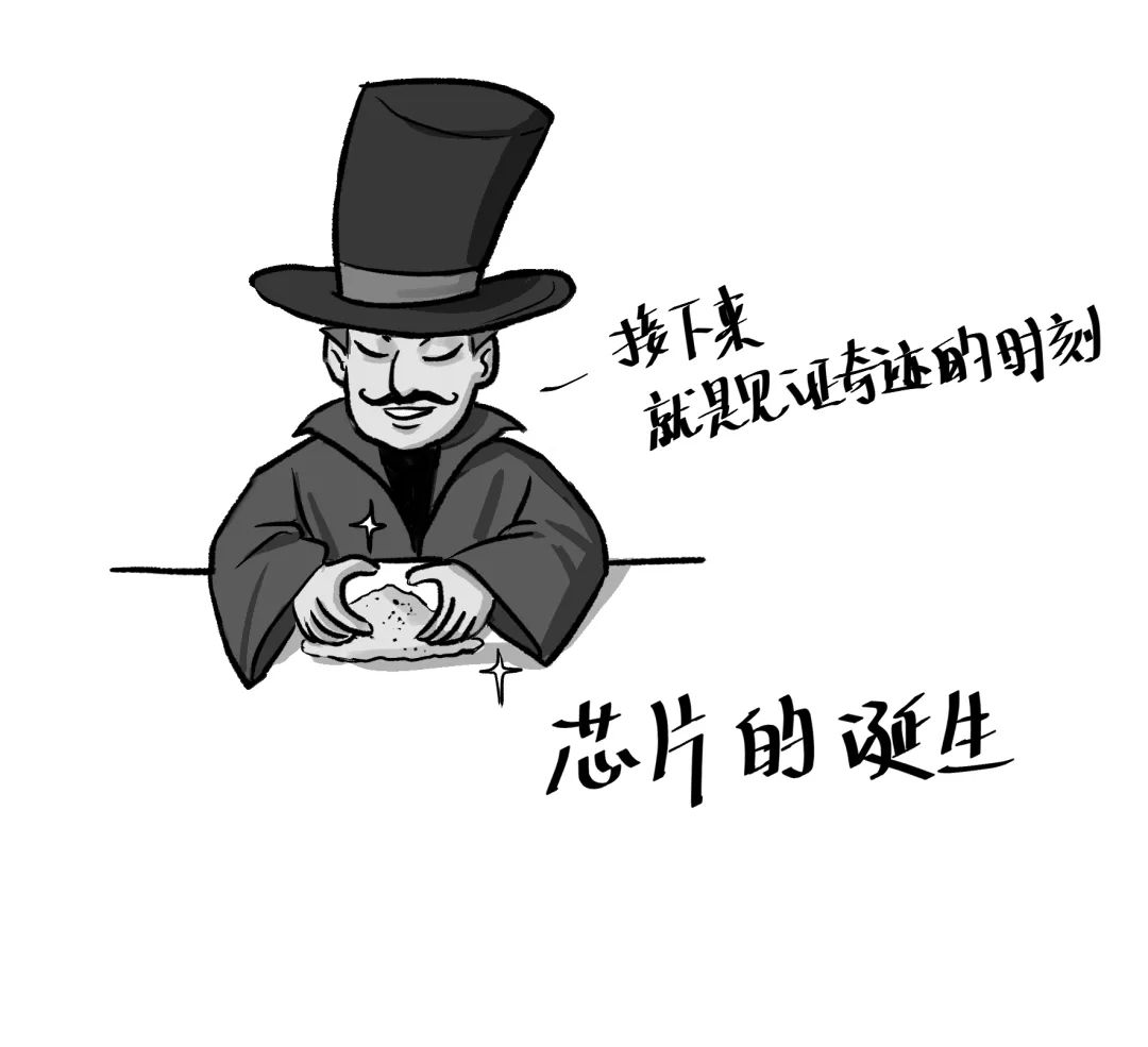 怎么用半导体制冷片制作炒酸奶机,半导体制冷片炒酸奶