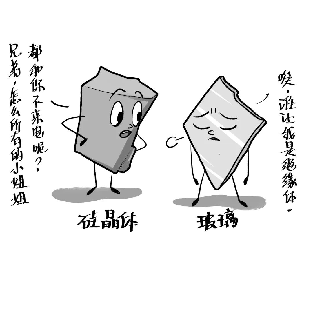 怎么用半导体制冷片制作炒酸奶机,半导体制冷片炒酸奶