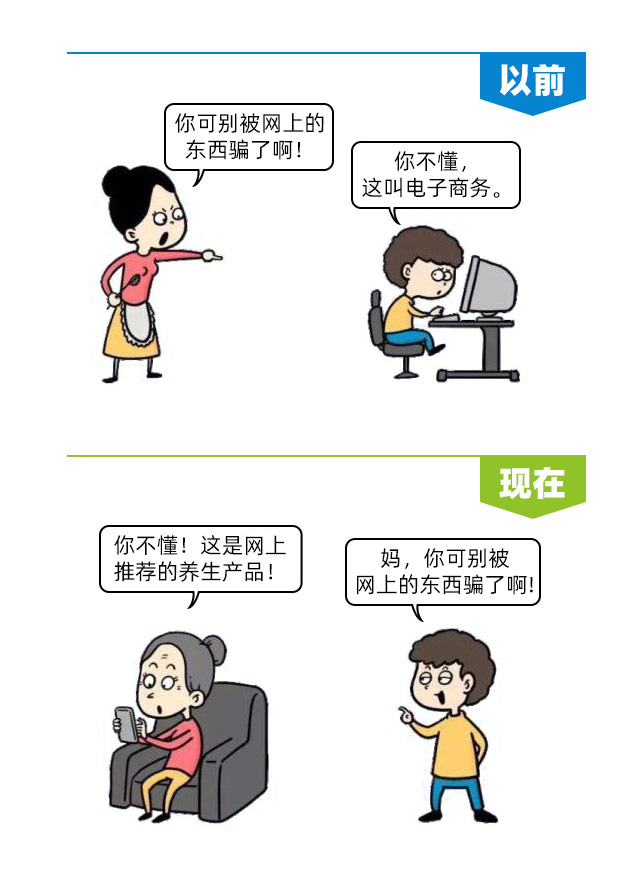 一文读懂5gmec,一分钟读懂5g