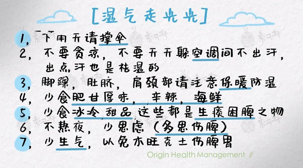 红豆薏米祛湿气真有效吗,红豆薏米去湿气推荐