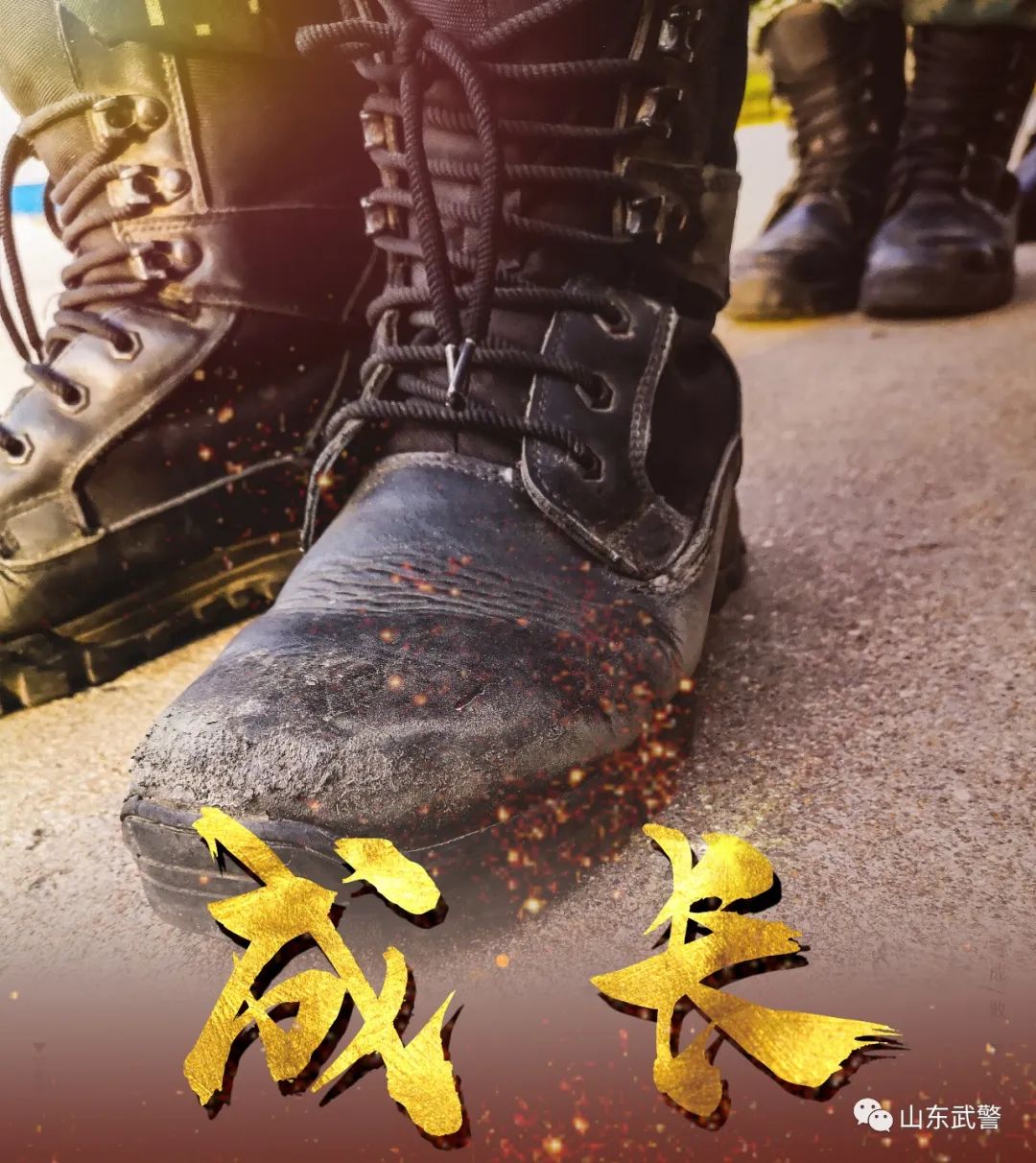 一双军靴的经历,一双作战靴见证勇猛的你