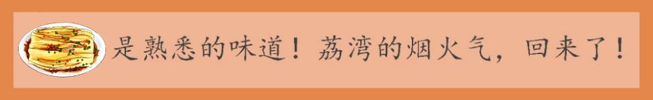 十三行博物馆,广州十三行博物馆