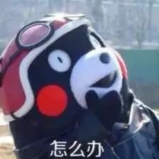 消费维权为什么会被退回,消费退费纠纷维权时效