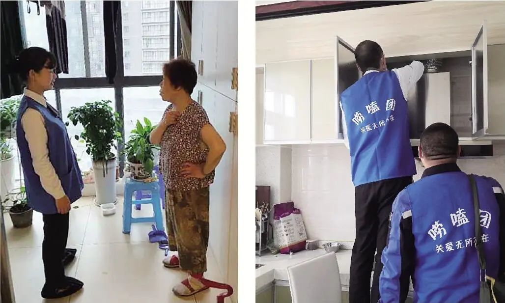 株洲美的城小区有个“唠嗑团”，免费上门陪空巢老人聊天解闷