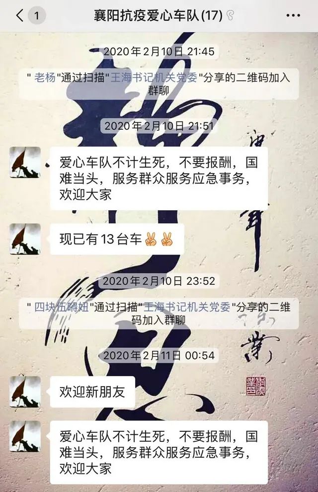 湖北武汉人民法院,湖北人民法院公告网