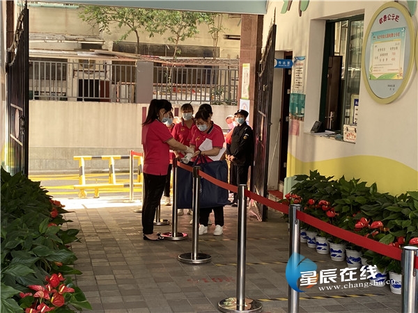 幸福泉幼儿园防控演练,复学防控演练幼儿园