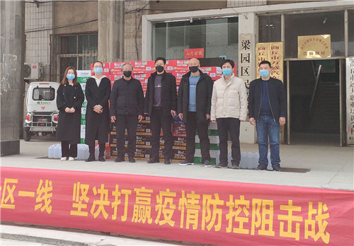 智慧居家养老服务进家庭,智慧健康养老服务进乡村