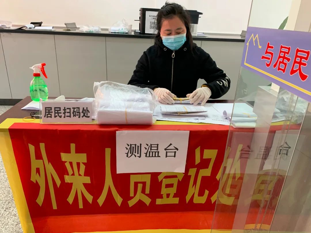 吉林舒兰高风险,吉林舒兰高风险地区