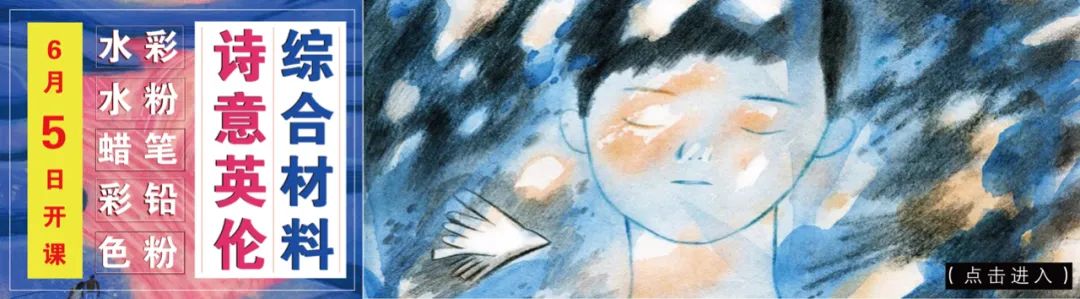 日本设计大师作品深度解析,日本创意设计儿童