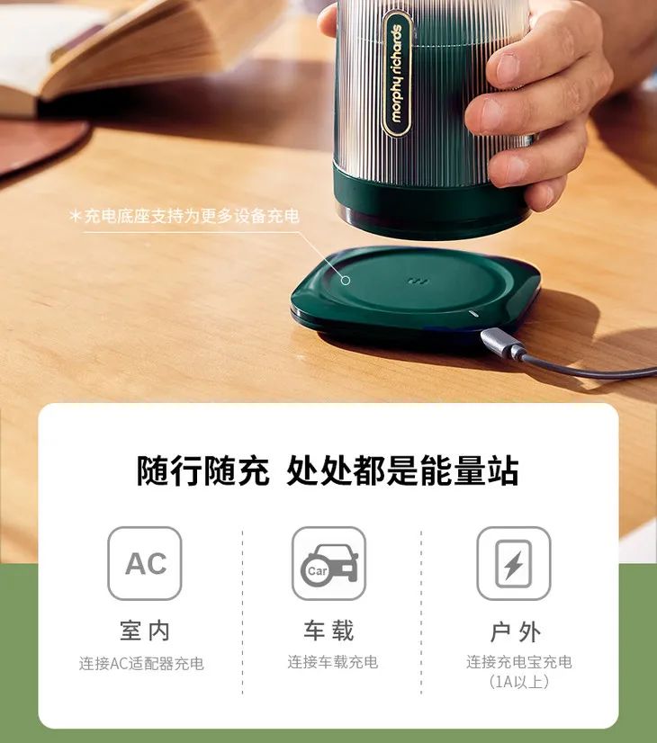 摩飞榨汁杯新款好还是旧款好,摩飞网红榨汁杯哪个颜色好看