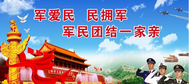 825000元，这些学校将受益...