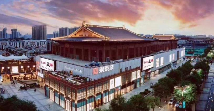 大唐不夜城是最大的步行街吗,西安大唐不夜城步行街排名