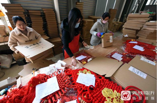 临沂市顺丰快递最新消息,山东临沂顺丰快递什么时候恢复