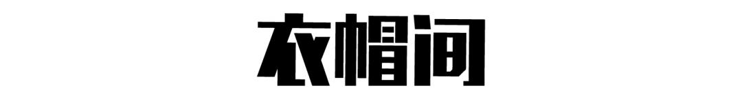 输不起的人怎么改变,普通人有没有必要买跃层