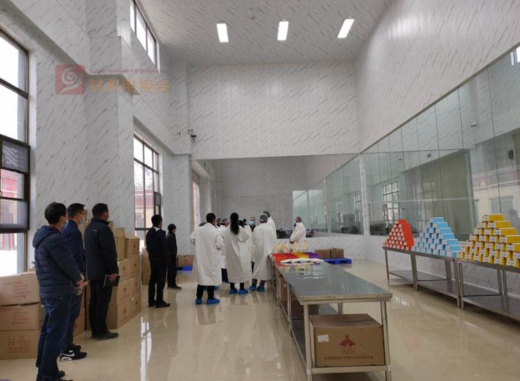 奋进甘孜小康之路丨致富有路脱贫有门甘孜县打造特色产业品牌