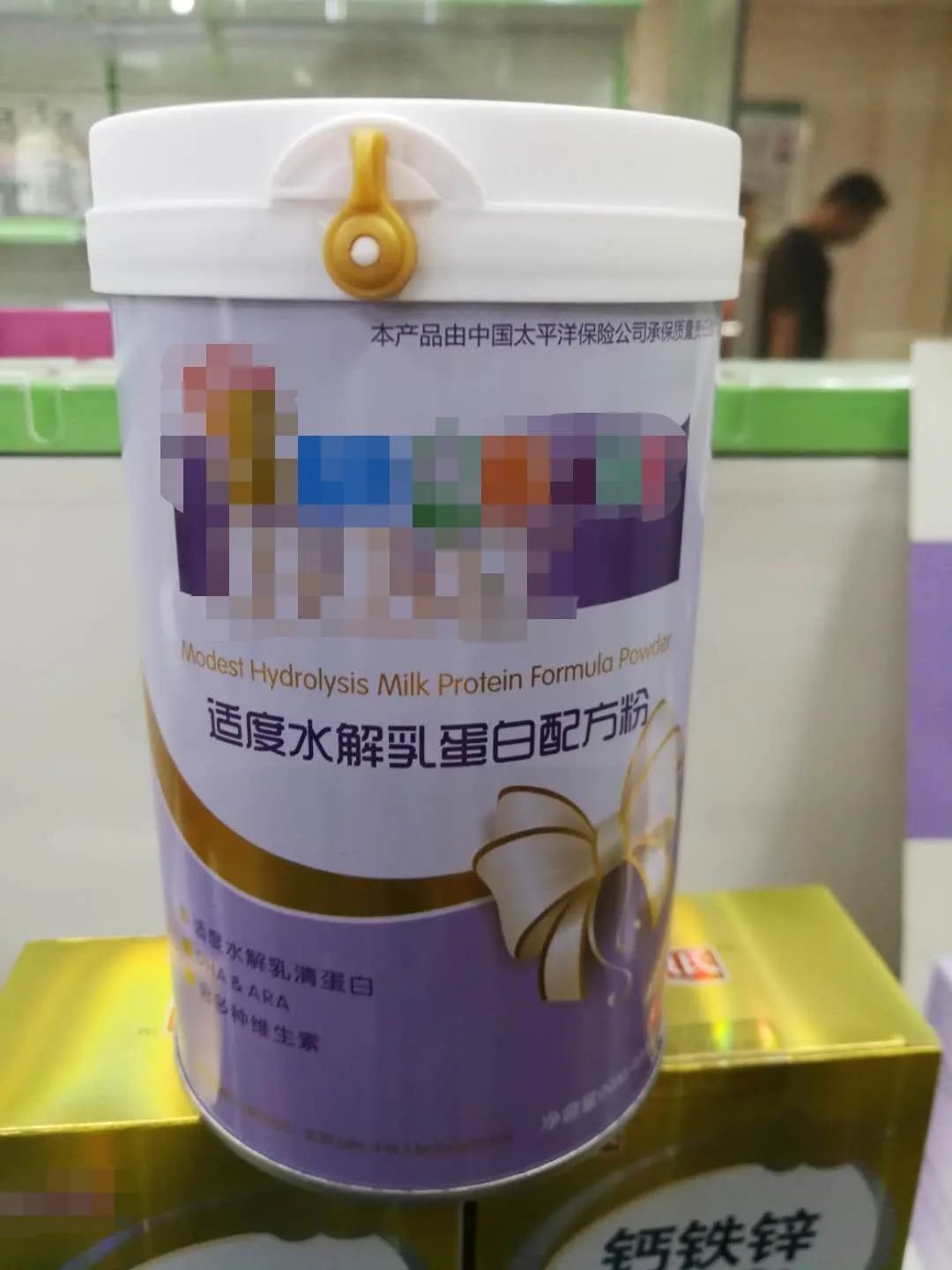 专业配方奶粉标准,医用配方奶粉推荐