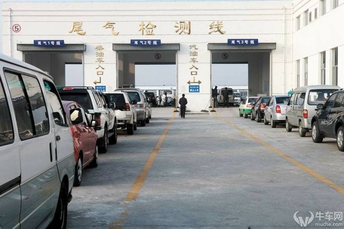 检验车尾气不通过怎么办,牛车实验室故障及解决方法