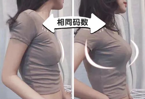 夏天透气冰丝内衣薄款,内衣怎么穿舒服又好看