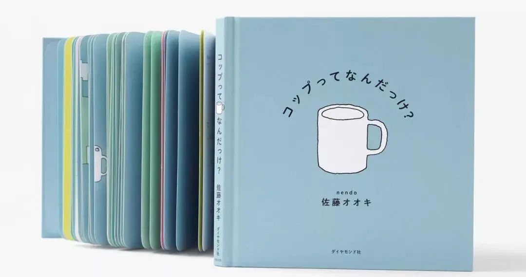 日本设计大师作品深度解析,日本创意设计儿童