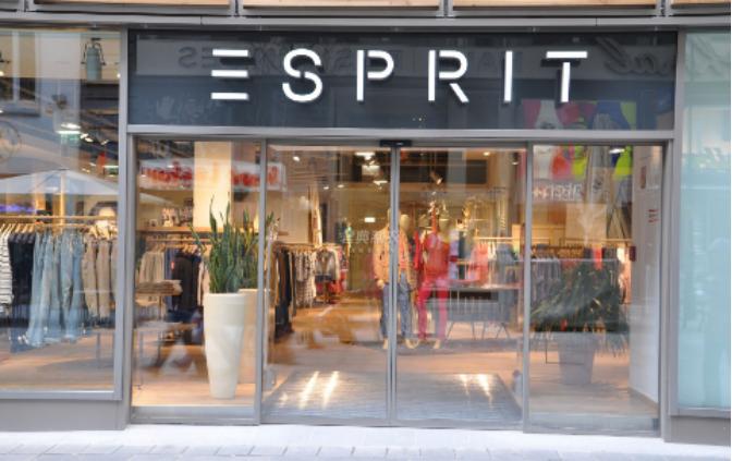 esprit最新官方消息 (esprit步入正轨)