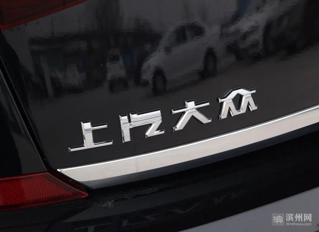 清库存？上汽多渠道5.5折销售新车，大众别克特价处理