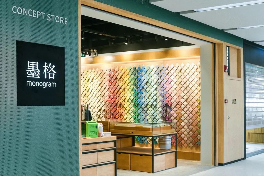 猫空书店文创,猫空文创的灵感来源