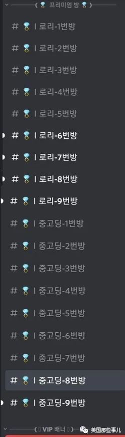 韩国N号房创始人身份长相全公开！24岁大学生，旁人眼里忠厚老实？