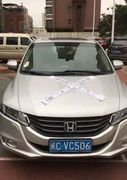 靓号查看详情,靓号欣赏让你一眼就心动的号码