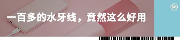 裙子里别再穿「Ta」了，现在流行这么穿