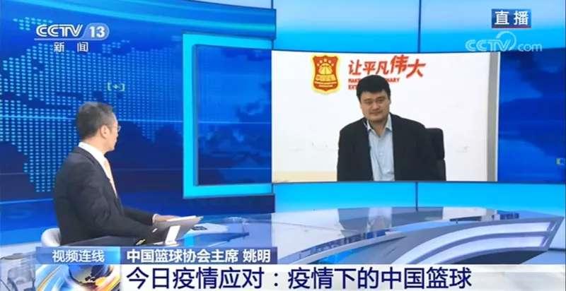 改为赛会制，中国篮球或比足球更早重启？