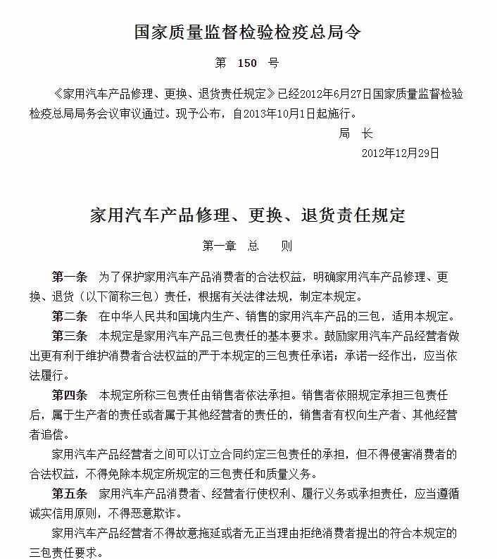 06年奔驰空调不制冷原因,花50万买了新车心里说不出滋味