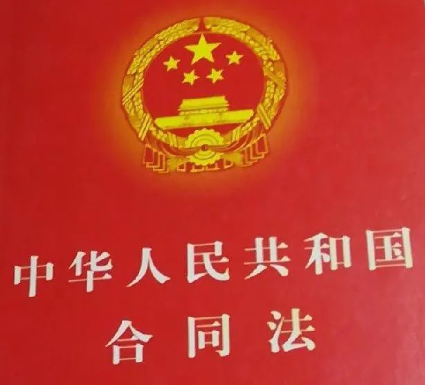 阴阳合同纠纷是怎么解决的,阴阳合同纠纷解决方法
