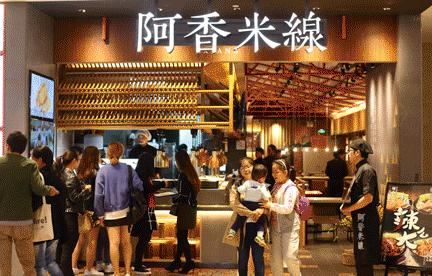 地摊经济最火网红街,地摊经济互联网经济的再进化