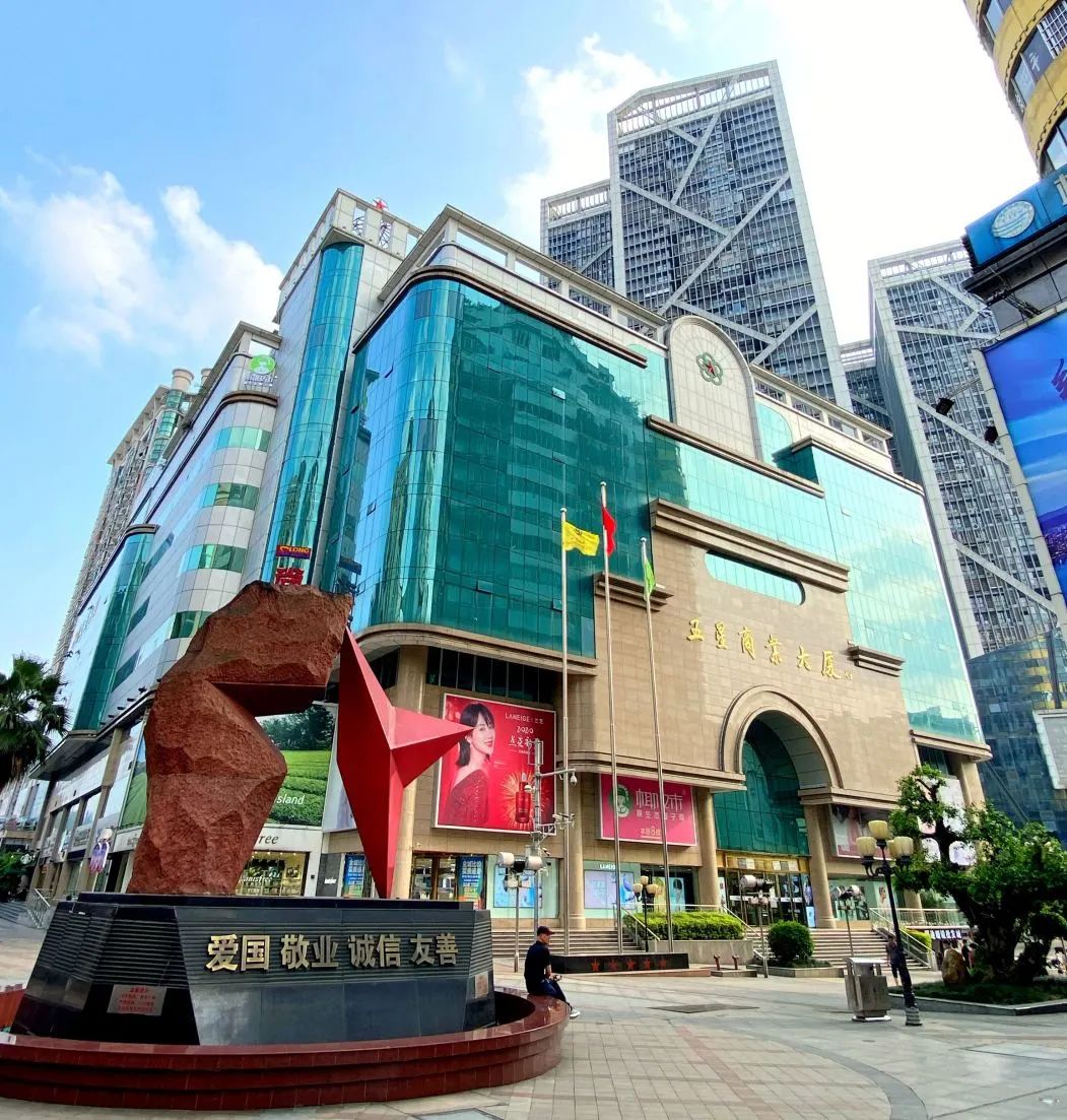 逛吃游玩的城市,城中区地标建筑推荐