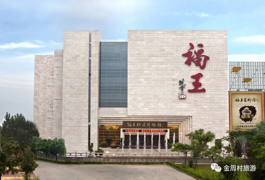 淄博景区半价,淄博3月底免费景点免费开放通知