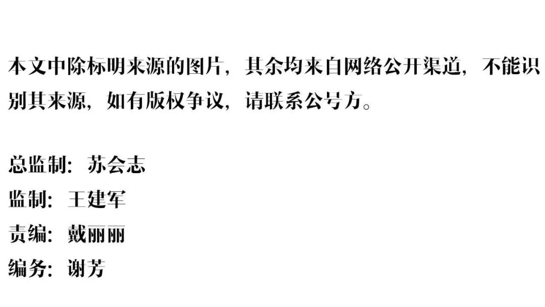 房宁底线思维,房宁讲中国制度