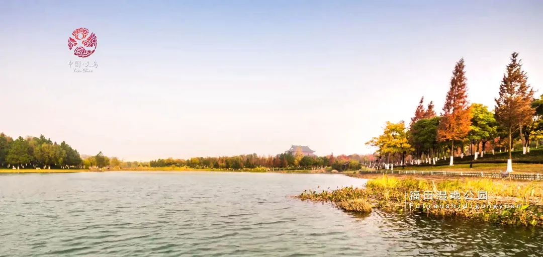 金融商务区二期提上日程，打造义乌版“外滩天际线”！