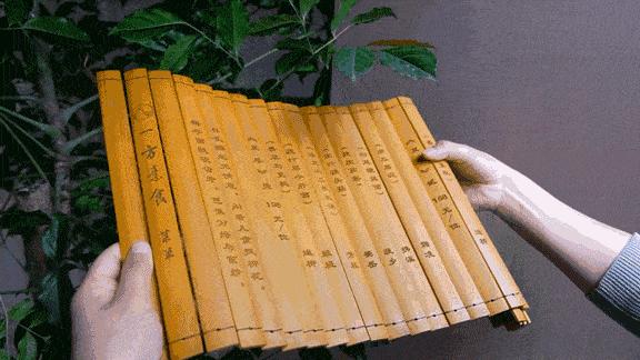 佛经中看透人生的句子,佛经揭露的人生智慧